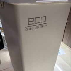 ゴミ箱45L
の画像