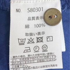 夏　ワンピースの画像