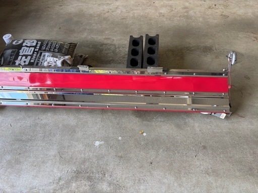 ハイゼットトラック　長タレ