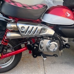 AODONLY RACING モンキー125 JB02 マフラー