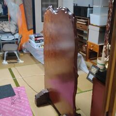 一枚板ついたて    お値下げ可ですの画像