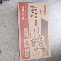 京セラベルトディスクサンダーの画像