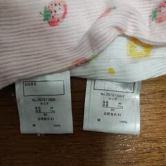 【80サイズ】タンクトップ肌着5枚セットの画像