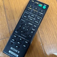 SONY SA-CT260 ホームシアターシステム　Bluetooth搭載の画像