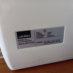 JUKI コンピューターミシン f250-Jの画像