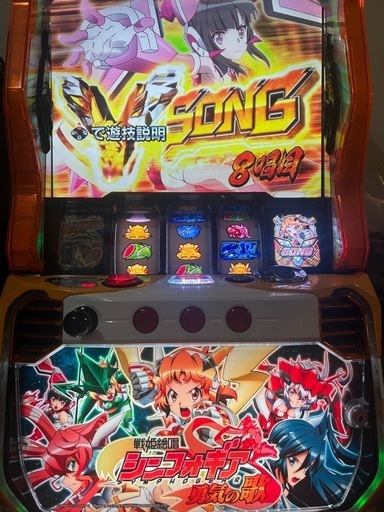 パチスロ実機　シンフォギア　勇気の歌