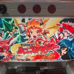 パチスロ実機　シンフォギア　勇気の歌の画像