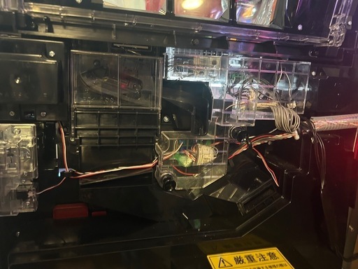 パチスロ実機　シンフォギア　勇気の歌