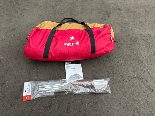 スノーピーク アメニティドームM マットシートセットアップライトポール付き