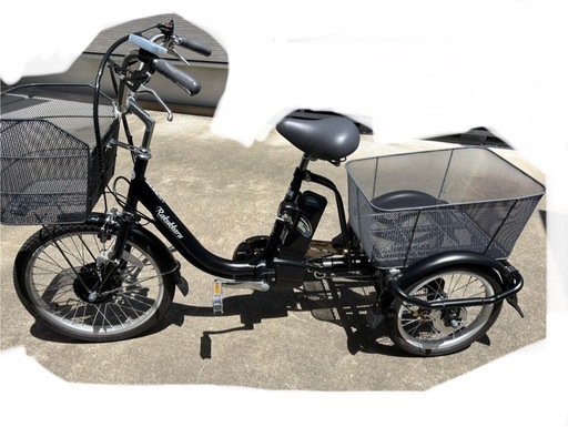 ラクッカル 電動アシスト三輪自転車 ラクッカル 電動アシスト自転車