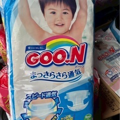 ビッグオムツ３袋の画像