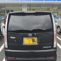 長〜い車検付きのダイハツ ムーヴ ｶｽﾀﾑX Limited!!の画像