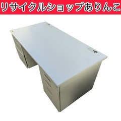 スチールデスク 事務机 両袖 オフィス家具 A07011