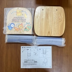 ポケットモンスター 木製キッズチェア　希少品の画像