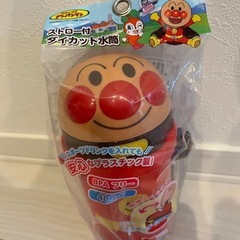 アンパンマン水筒+コップの画像