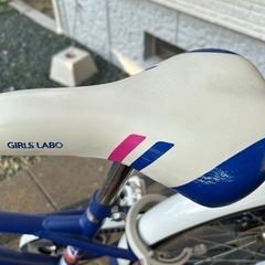 子供用自転車　24インチの画像