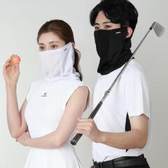 UVカット 冷感 フェイスカバー 耳掛け 男女兼用 夏用 ホワイトの画像