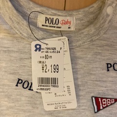 POLO Baby クマ刺繍 Tシャツ 80cmの画像