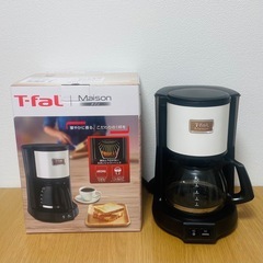 ティファール（T-FAL）  コーヒーメーカー　 の画像