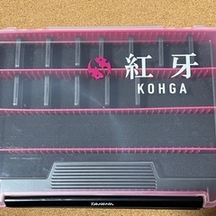 【タイラバセット】 紅牙遊動式タイラバ専用ケース ライズジャパン なみだま ダイワ ベイラバーフリー カレントブレイカーの画像
