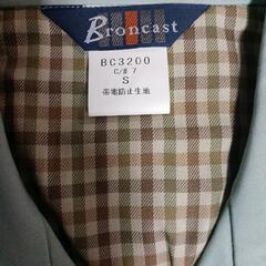 作業服　長袖の画像