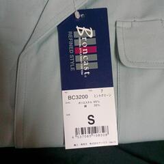 作業服　長袖の画像