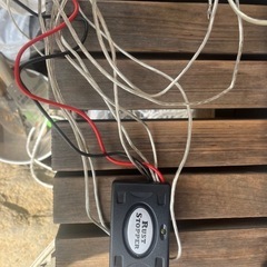 ツーフィット　ラストストッパーの画像
