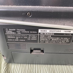 ラジカセの画像