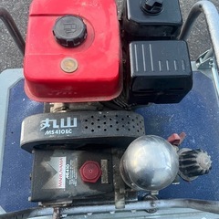 MARUYAMA動力噴霧機 MS410 丸山製作所 動噴