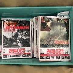 サムネイル