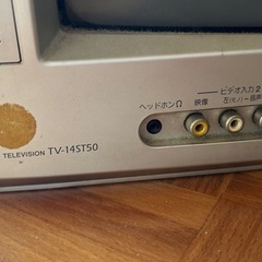 アイワ　COLOR TELEVISION TV-14ST50の画像