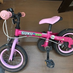 子供自転車12インチの画像