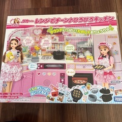 リカちゃん人形セットの画像