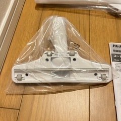 【最終価格！】【定価 本体9,980円＋フィルター1,100円】【新品未使用】ハイコーキ ハンディクリーナー R12DA(ESW) フィルター付の画像