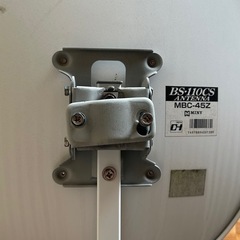 MMINY 　BS•110CS ANTENNA MBC-45Zの画像
