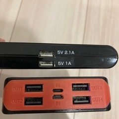 
ポータブルバッテリーの画像