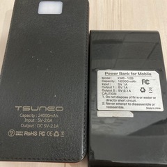 
ポータブルバッテリーの画像