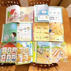 2019年度 こどもちゃれんじ ほっぷ 1年間分 本 の画像