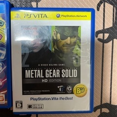 PS VITA ソフト3本セット　未検品の画像