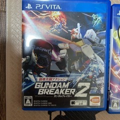 PS VITA ソフト3本セット　未検品の画像
