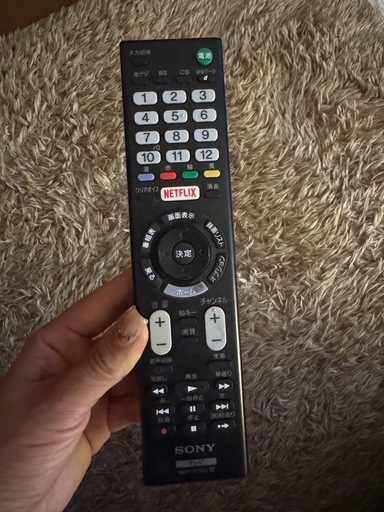 【値下げ】SONY BRAVIA 液晶テレビ43V