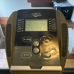 アリンコフィットネス  差し上げますの画像