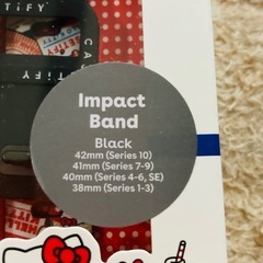 規制がかかってる😭CASETiFY Hello Kitty インパクトバンド38404142の画像