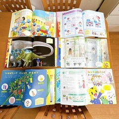 2020年 こどもちゃれんじ すてっぷ  1年分 本の画像