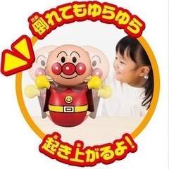 アンパンマンKOパンチ(小)の画像