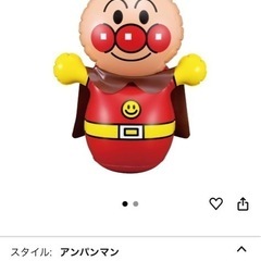 アンパンマンKOパンチ(小)の画像