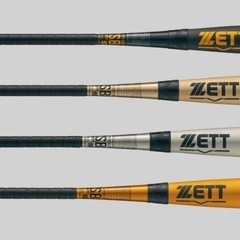 少年野球
　ZETT ゼロワンステージ　高反発バット　　の画像
