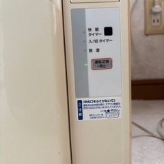 中古品 取引先が決まりました 
YAMAZENウインドエアコン WI-A161窓用エアコン 2015年製 窓枠付き の画像