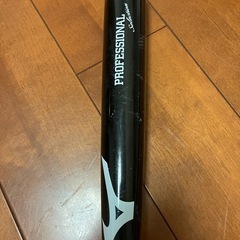 少年軟式用木製バット80㎝の画像