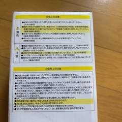 電球の画像
